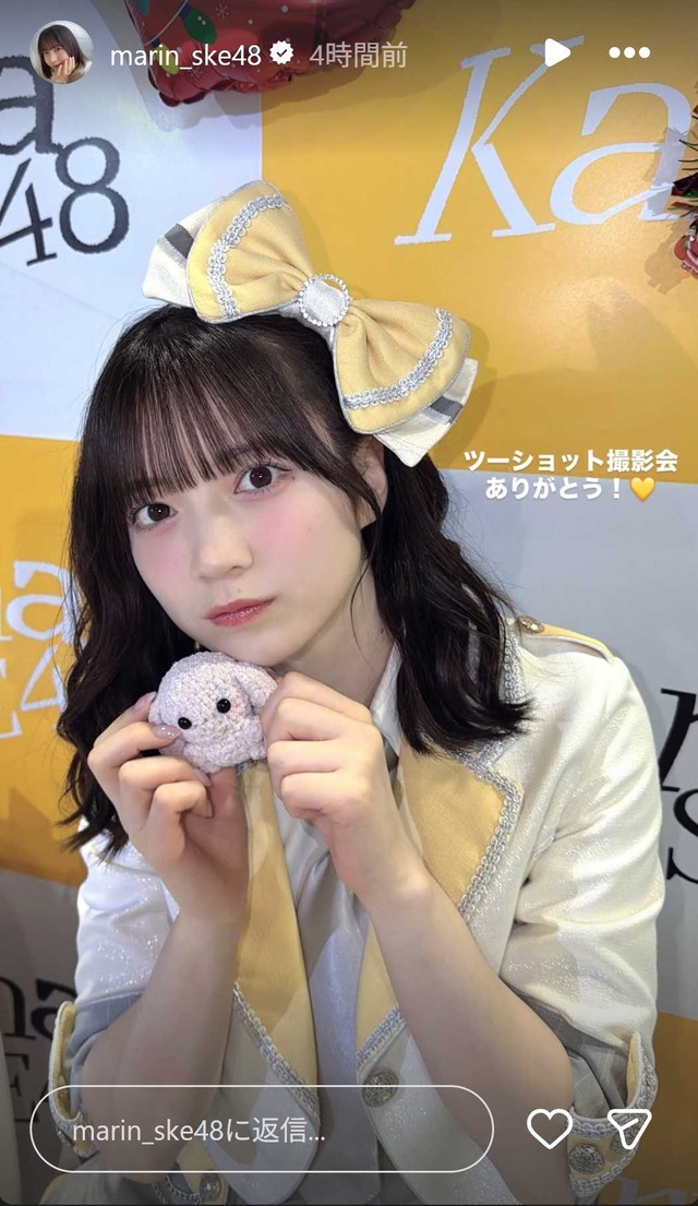 スクリーンショット 2025-12-21 005935