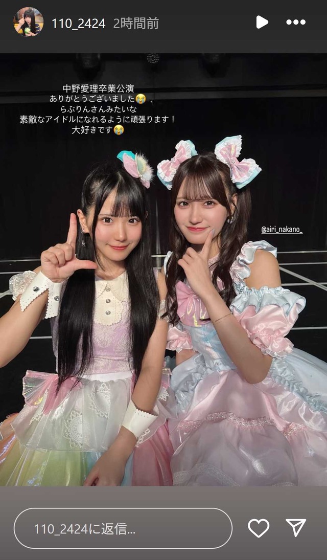 スクリーンショット 2025-08-30 004152