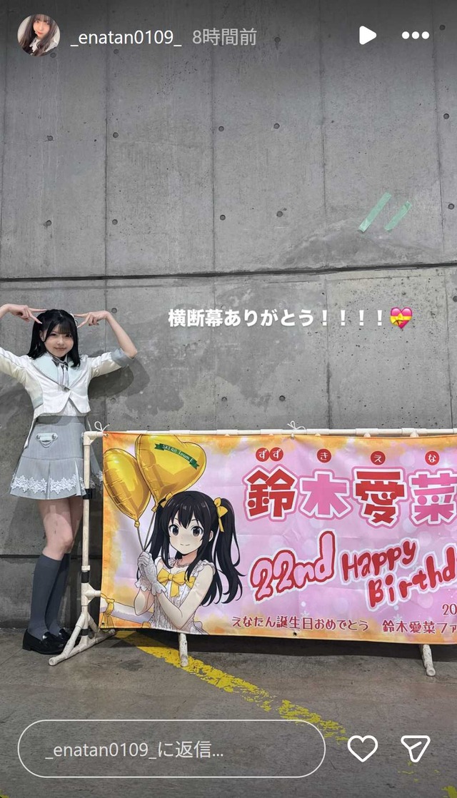 スクリーンショット 2026-01-18 011317