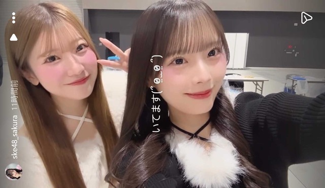 スクリーンショット 2026-02-01 014755