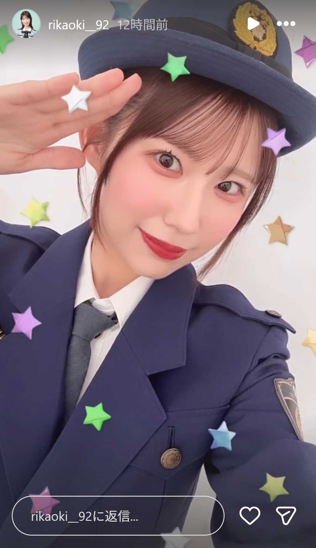 スクリーンショット 2025-11-03 005729