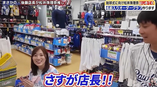 スクリーンショット 2025-06-03 032136