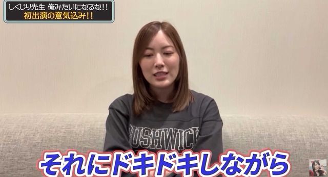 スクリーンショット 2025-05-29 011734