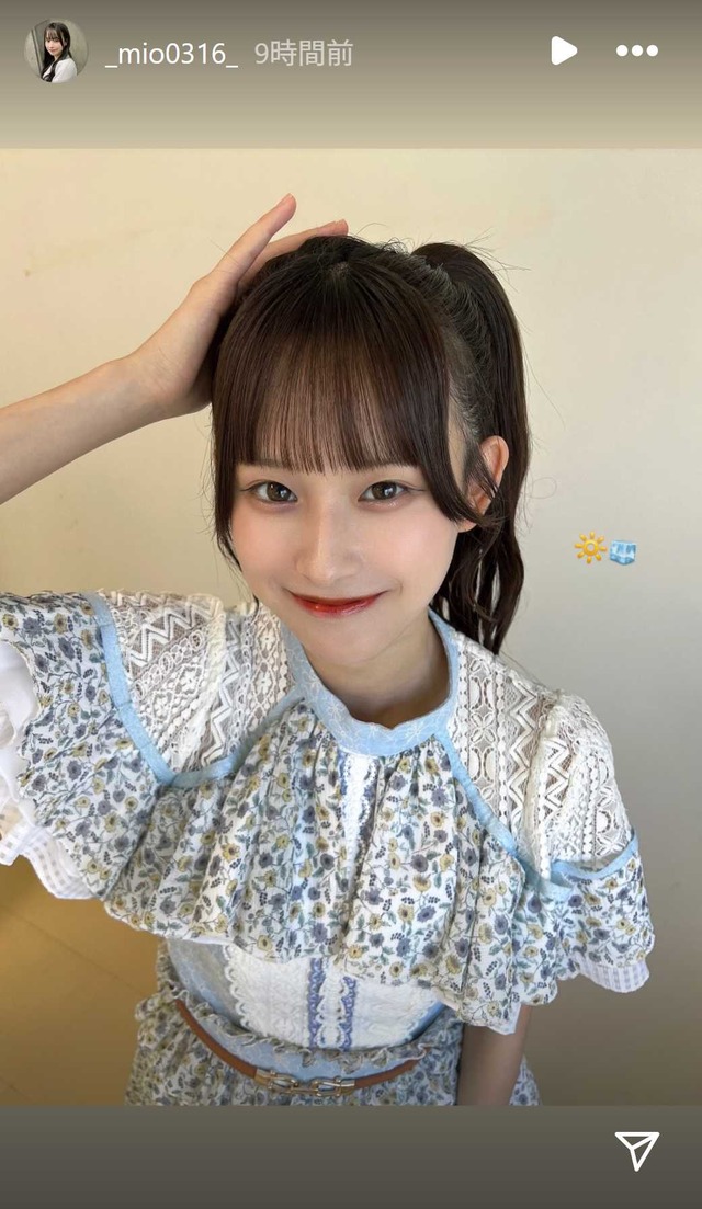 スクリーンショット 2025-09-01 030311