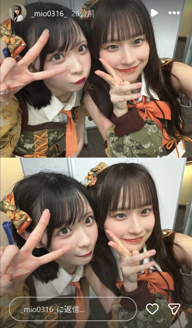 スクリーンショット 2025-12-20 005913