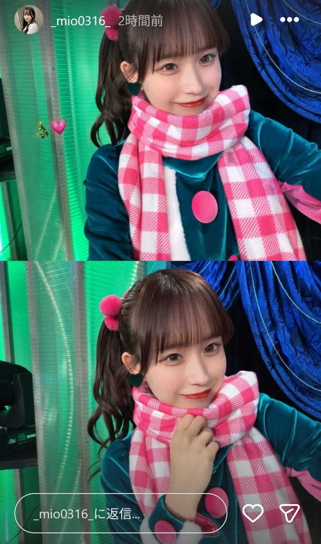 スクリーンショット 2025-12-19 010137