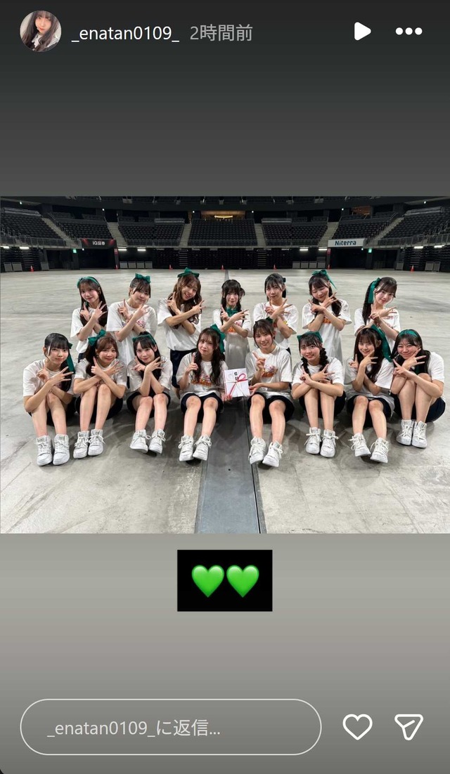 スクリーンショット 2025-11-25 022348