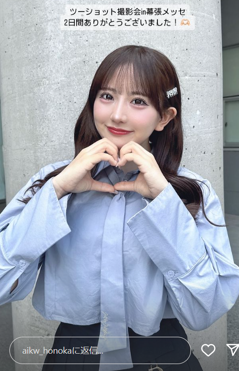 スクリーンショット 2024-06-17 040126