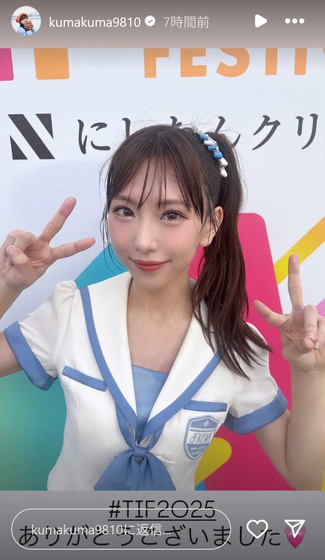 スクリーンショット 2025-08-02 034619