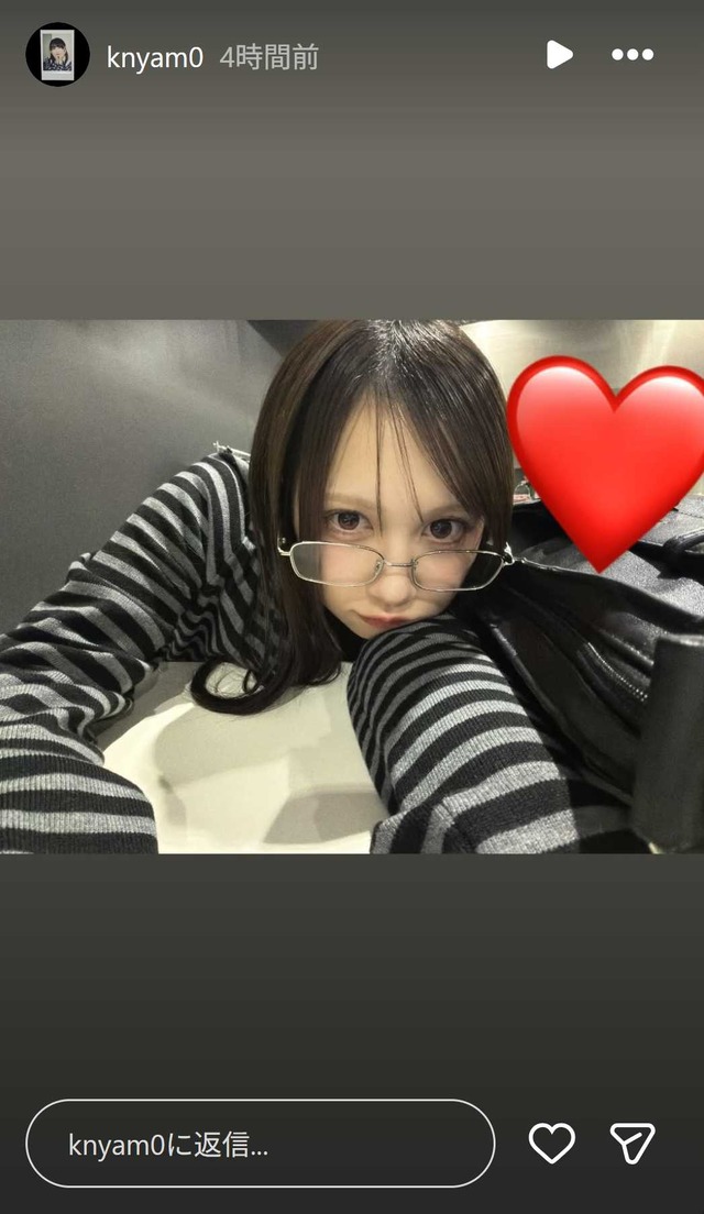 スクリーンショット 2026-02-02 023150