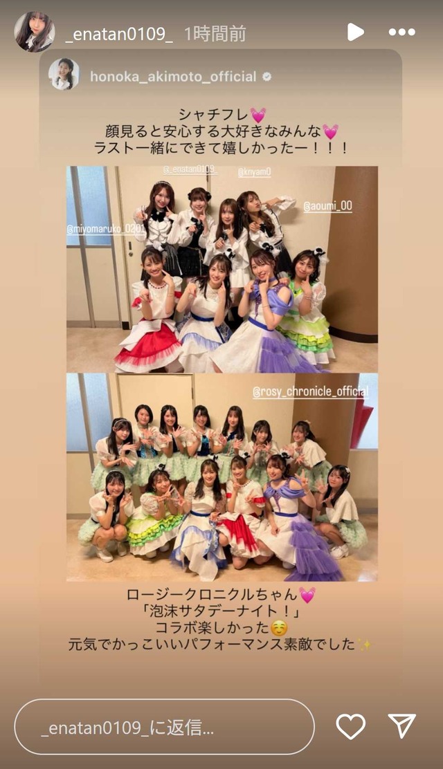 スクリーンショット 2025-09-28 002215