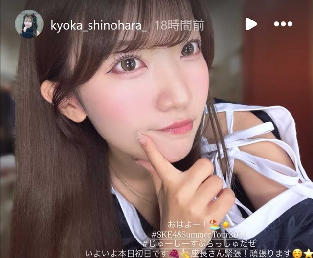 スクリーンショット 2026-07-05 0310541