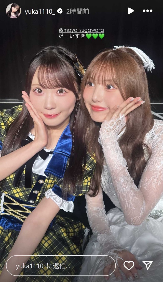 スクリーンショット 2025-08-31 010107