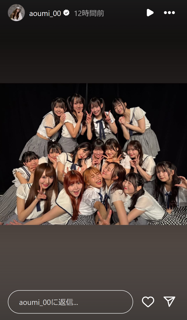 スクリーンショット 2025-04-08 015036