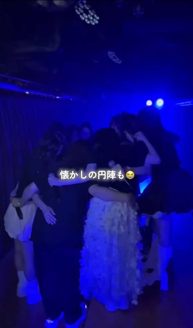 スクリーンショット 2026-05-19 003935