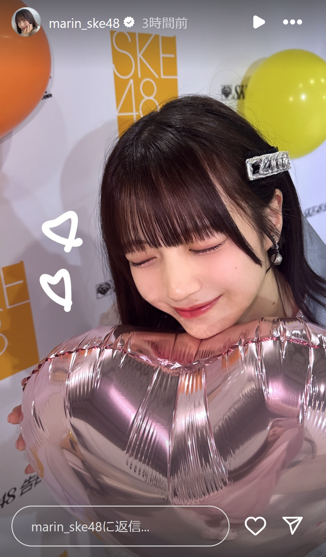 スクリーンショット 2025-01-13 002614