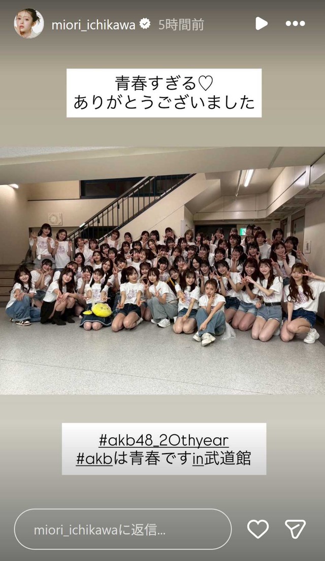 スクリーンショット 2025-12-06 045335