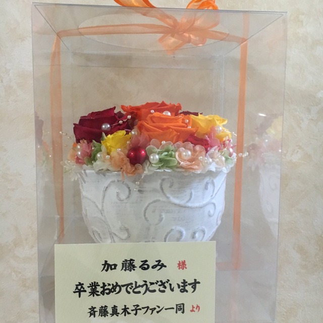 Cjw3yN1VAAs2w2Z_orig