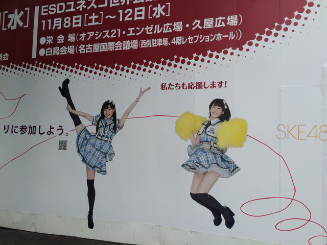 2014-10-10-14-06-06