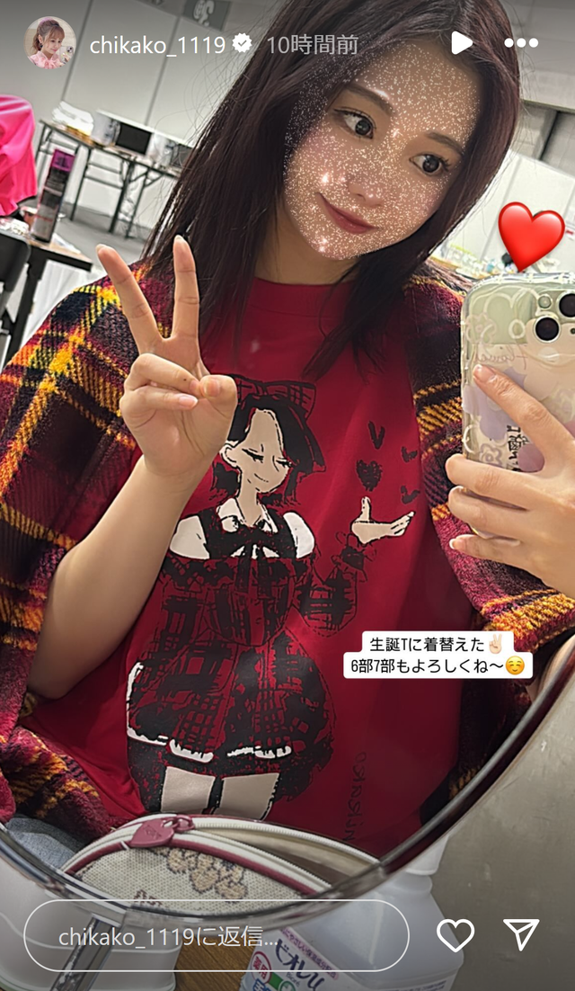 スクリーンショット 2024-12-01 023346