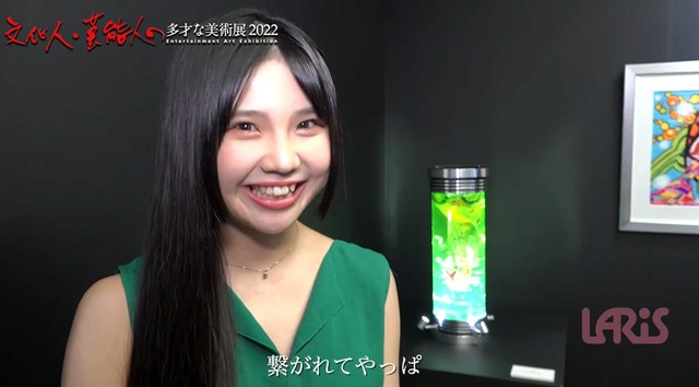 スクリーンショット 2025-05-28 013543