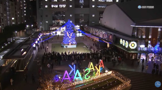 スクリーンショット 2025-12-24 034354