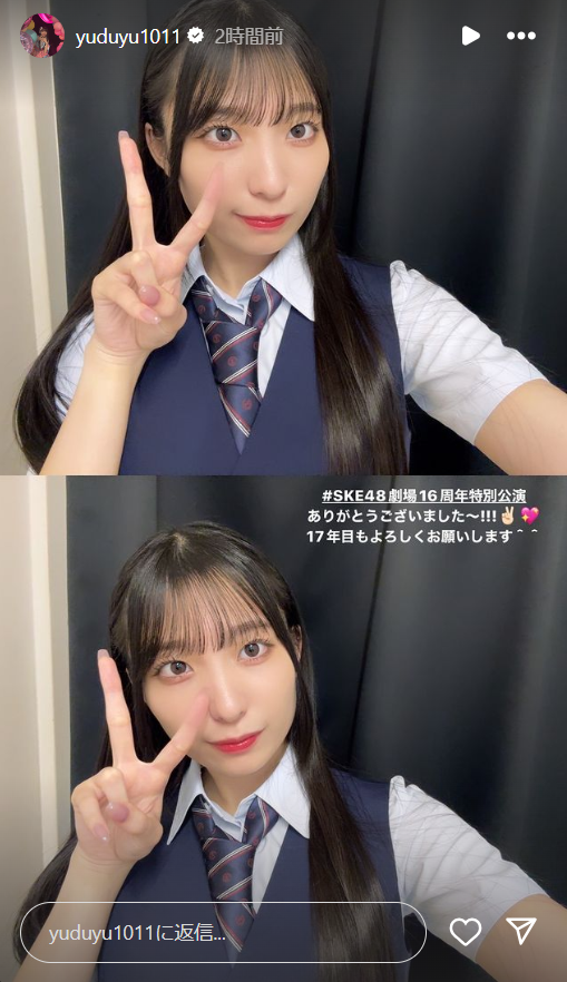 スクリーンショット 2024-10-06 000453