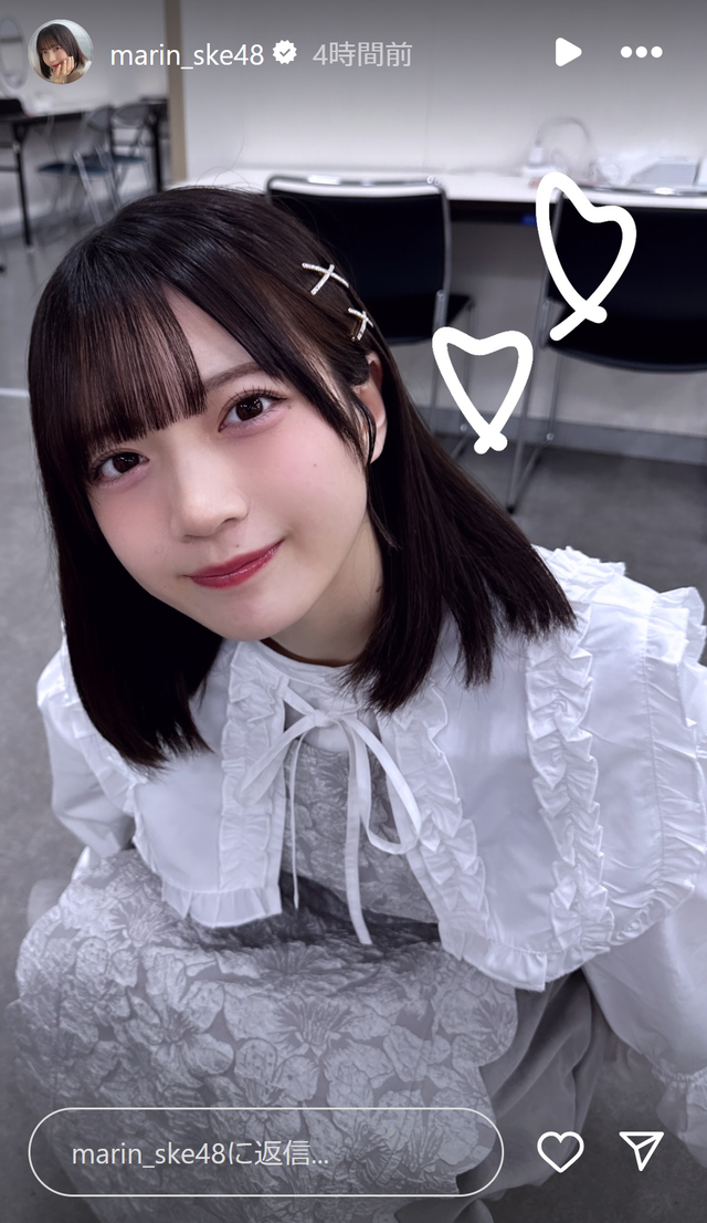 スクリーンショット 2025-03-02 000824