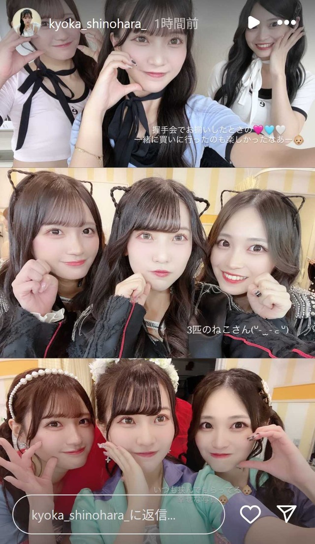 スクリーンショット 2025-08-30 004817