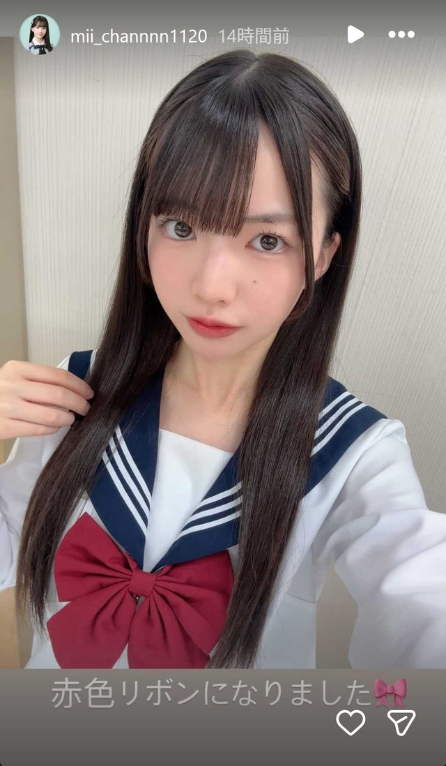スクリーンショット 2026-05-31 024553