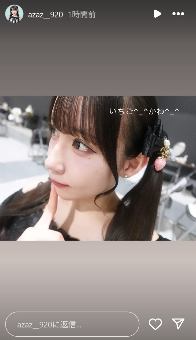 スクリーンショット 2025-04-21 002443