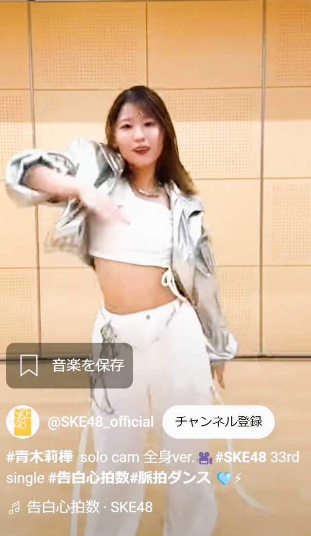 スクリーンショット 2025-03-13 003657