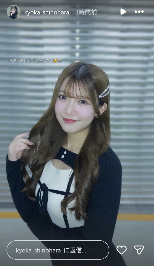 スクリーンショット 2026-02-02 022715