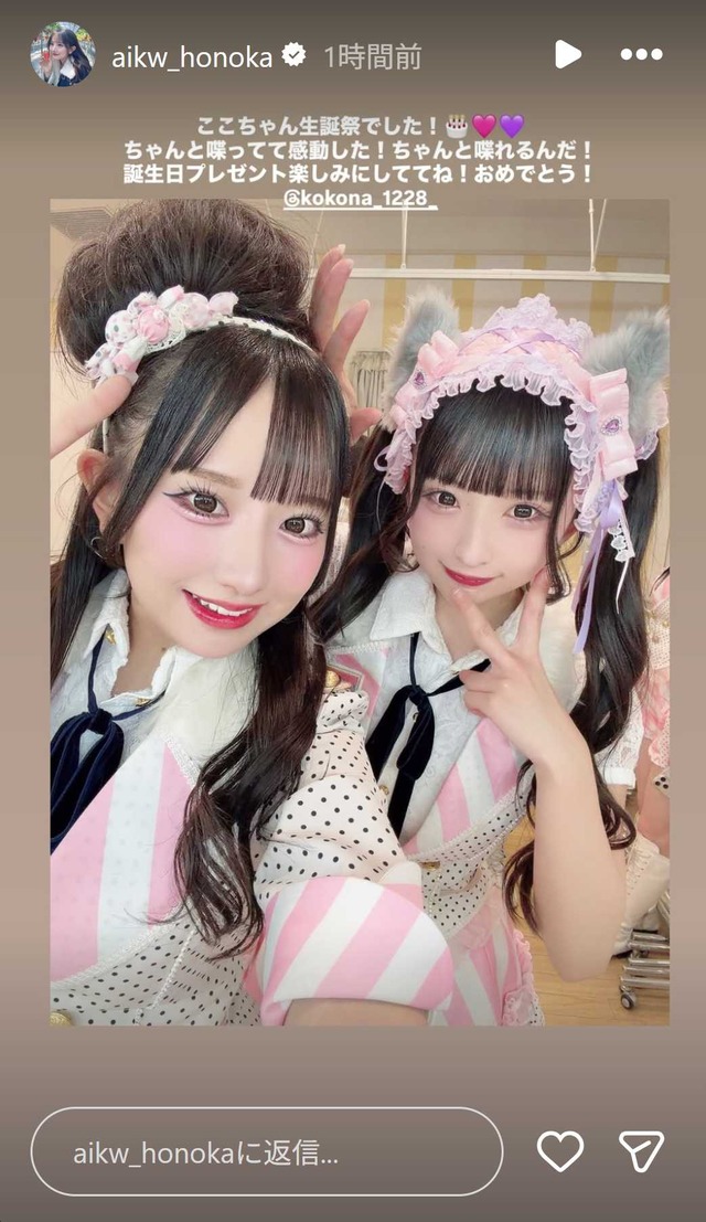 スクリーンショット 2026-01-23 010055