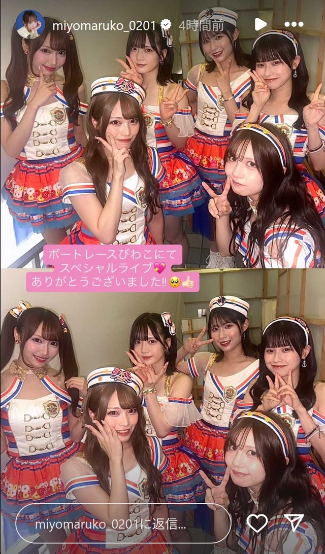 スクリーンショット 2025-08-11 001941