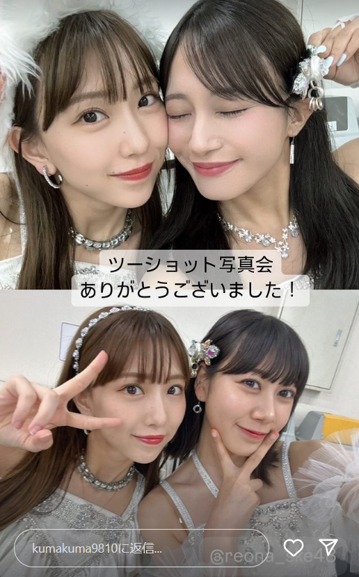 スクリーンショット 2024-06-16 035430