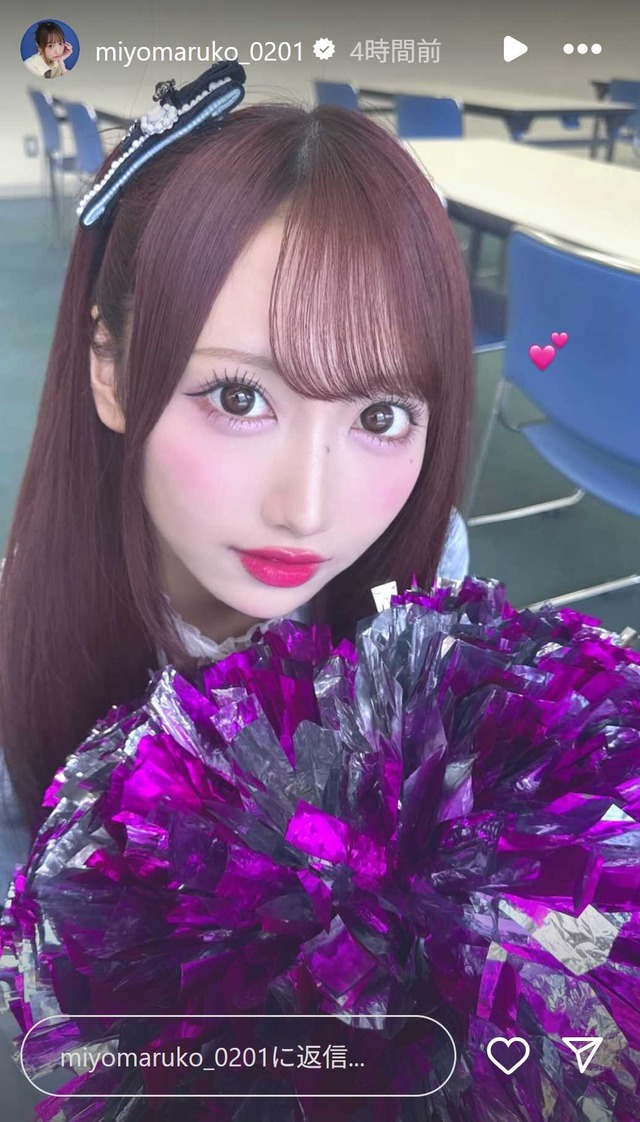 スクリーンショット 2025-07-14 003902