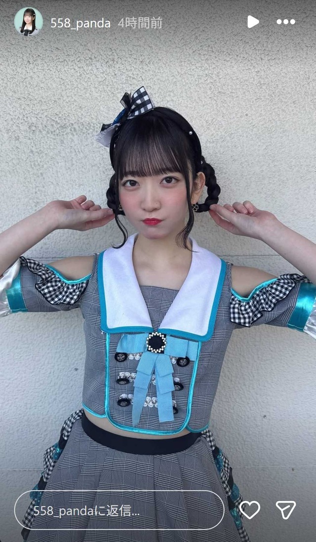 スクリーンショット 2026-05-11 015848