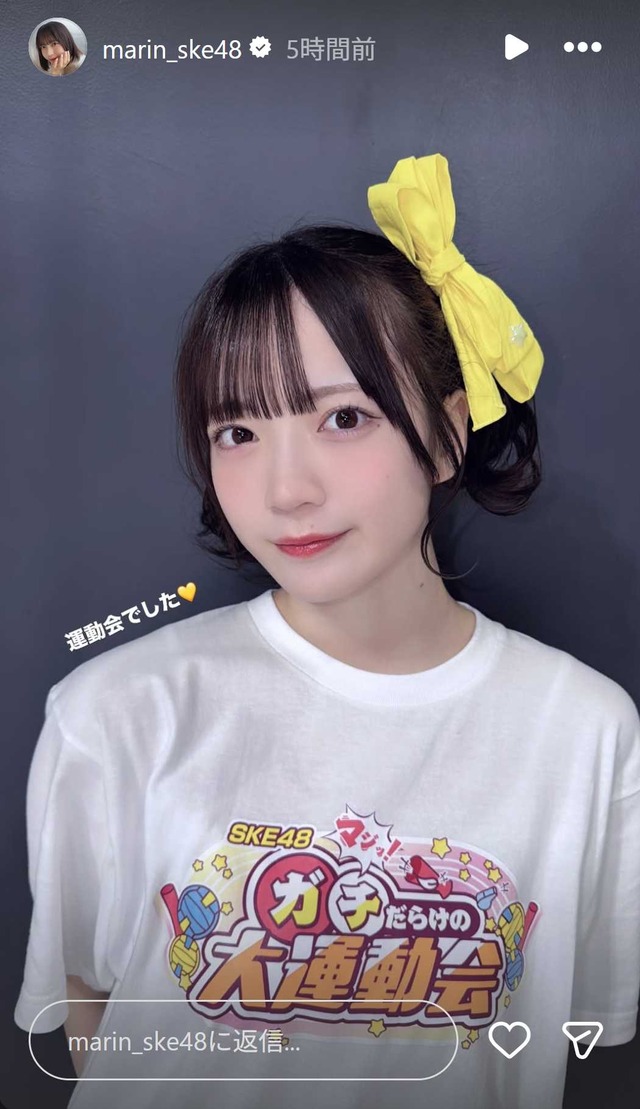 スクリーンショット 2025-11-25 020644