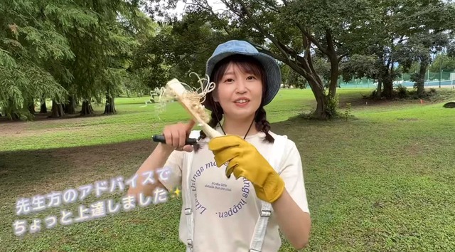 スクリーンショット 2025-09-22 045111