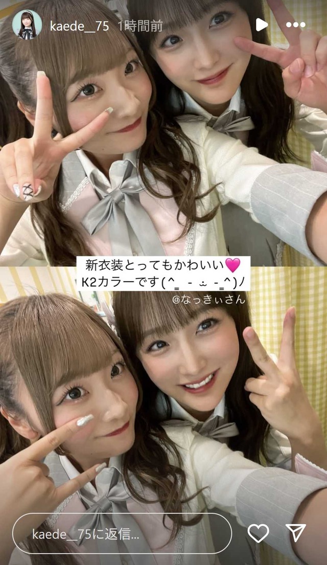 スクリーンショット 2025-10-06 010232