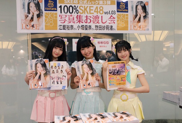 C_djDPZVYAEq8_k_orig