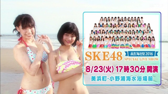 CpWhhUwUIAAnr4w_orig