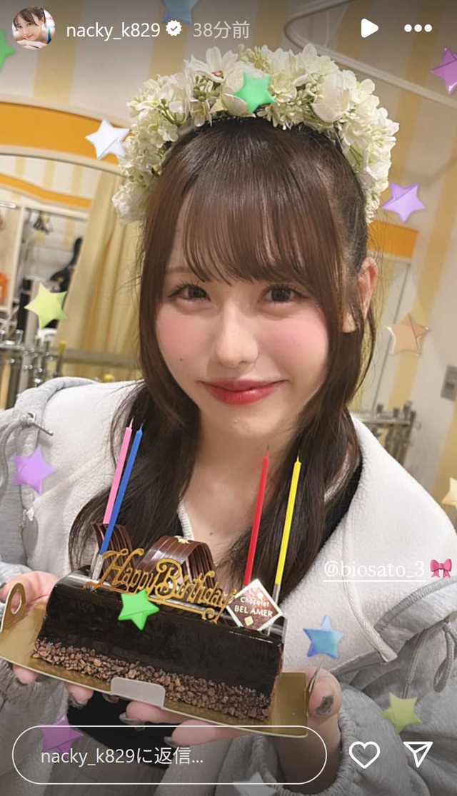 スクリーンショット 2025-05-17 003546