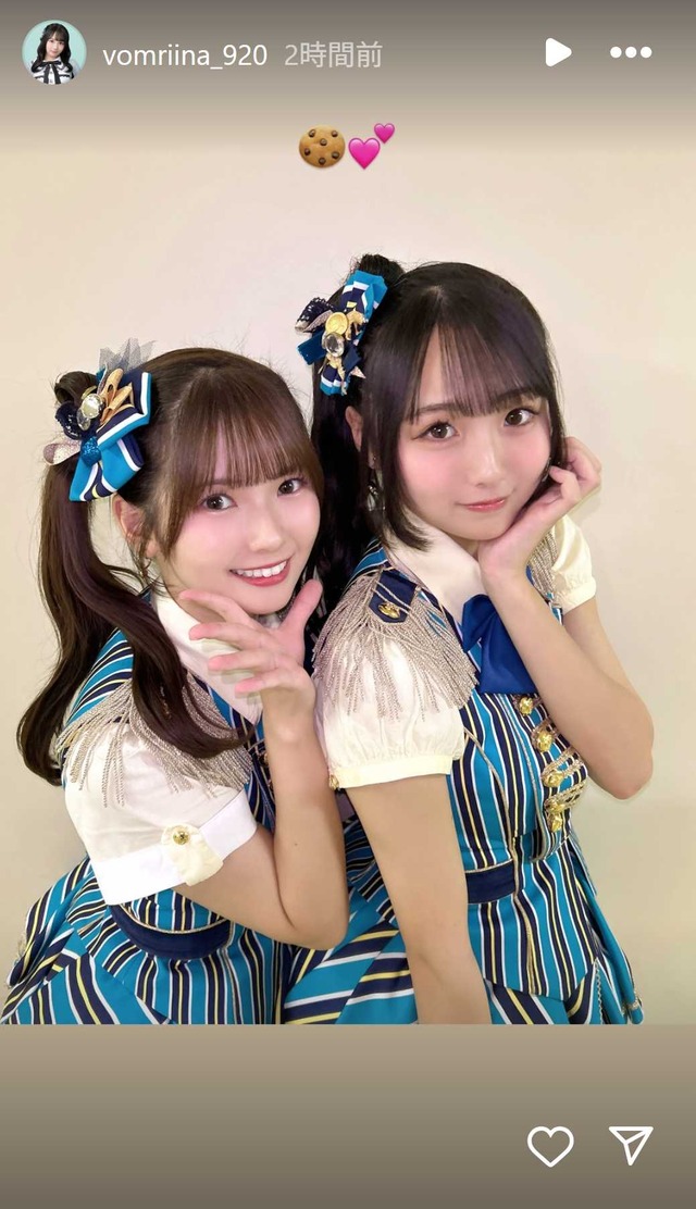 スクリーンショット 2025-10-13 002815