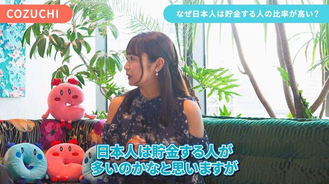 スクリーンショット 2025-11-28 020628