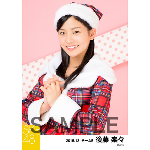 SK-126-1512-14321_p01_500