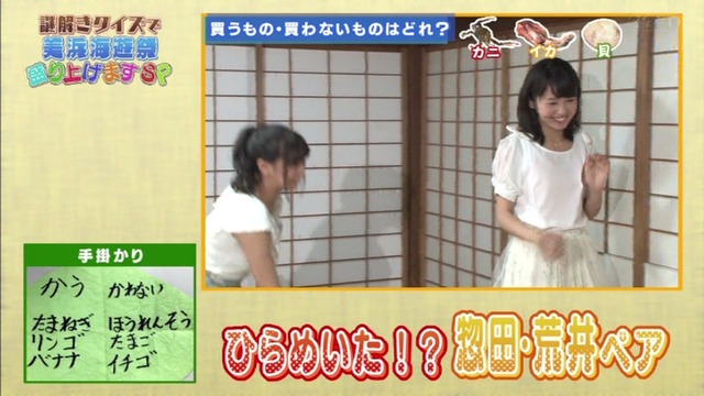 CpWa1cUUkAAG1SH_orig