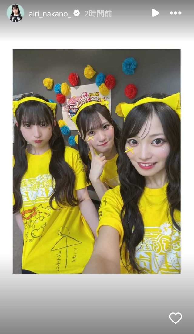 スクリーンショット 2025-06-15 001215