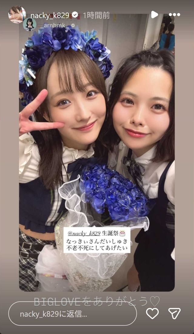 スクリーンショット 2026-09-05 000915